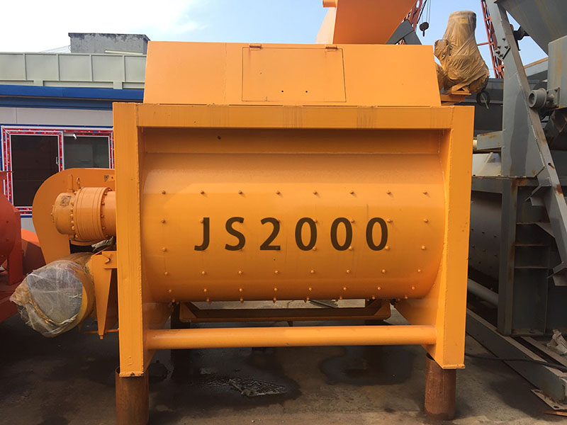 JS2000强制式混凝土搅拌机